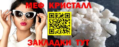 2c-b Гусиноозёрск