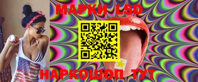мефедрон VHQ Гусев