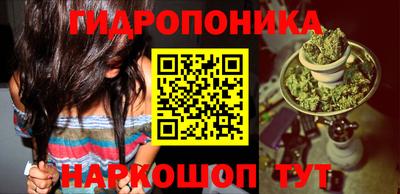 мефедрон VHQ Гусев