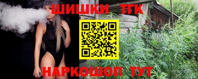 2c-b Гусиноозёрск