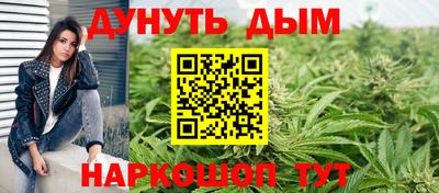 мефедрон VHQ Гусев