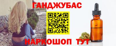 2c-b Гусиноозёрск