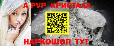 2c-b Гусиноозёрск