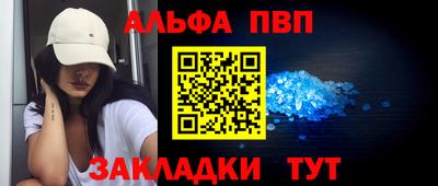 2c-b Гусиноозёрск
