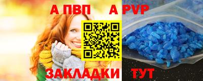 2c-b Гусиноозёрск