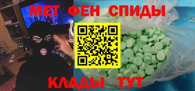 2c-b Гусиноозёрск