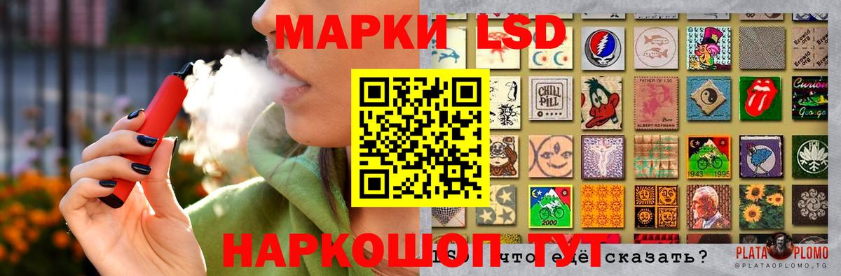 Кудрово  ЛСД экстази ecstasy  Вход с VPN 